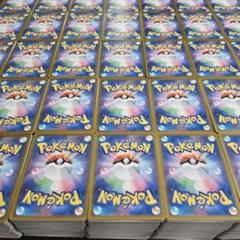 ポケモンカード 基本エネルギーのみ 大量まとめ売り 1箱 約1,100