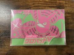 2025年最新】shiny box クロバットvの人気アイテム - メルカリ