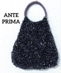 アンテプリマ　AMTEPRIMA バッグ　ビーズ　スパンコール　パープル✨