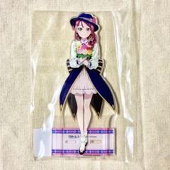 【未開封】ラブライブサンシャイン Aqours 桜内梨子 アクリルスタンド