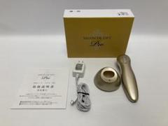 Salon De Lift Proの中古 未使用品を探そう メルカリ