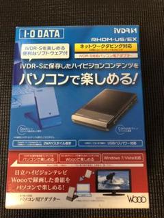 Rhdm Us Exの中古 未使用品を探そう メルカリ