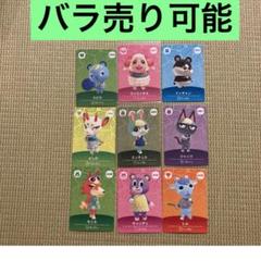 海外最新 2025年最新】ちゃちゃの出品一覧はこちら！の人気アイテム その他
