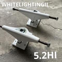 VENTURE ベンチャー VE TRK TM WHITELIGHTINGⅡ