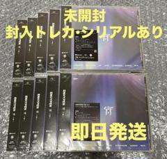 ENHYPEN 宵 通常盤・初回プレス 未開封 10枚