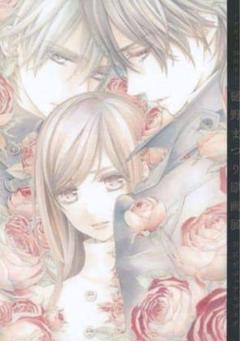 ヴァンパイア騎士　原画展　樋野まつり　公式ガイドブック　memories 樋󠄀野まつり原画展 POP-UP SHOP | 紀伊國屋書店 - 本の「今」に