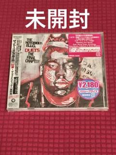 ザ・ノートリアス B.I.G.「DUETS」CD 未開封
