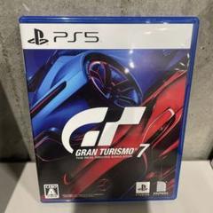 【新品未開封】PS5 グランツーリスモ7