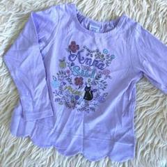 〈新品〉Anna Sui mini 薄紫色 長袖カットソー【100】