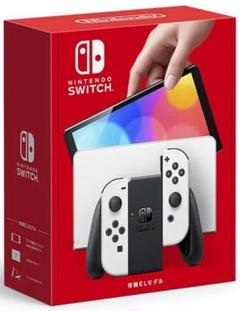 ３台分。【新品未開封】Nintendo Switch 本体 有機EL ホワイト