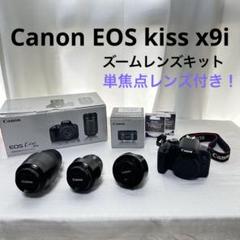 2025年最新】canon x9i 単焦点の人気アイテム - メルカリ