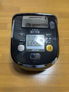 2025年最新】極め羽釜 np-wt10の人気アイテム - メルカリ