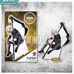 【未使用☆匿名配送】東京喰種 トーキョーグール 鈴屋什造 アクリルスタンド 2025年最新】鈴屋什造 アクリルスタンドの人気アイテム - メルカリ