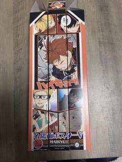 2025年最新】ハイキュー 名場面ポスター 稲荷崎の人気アイテム