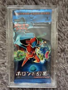 値引き中⚠️】ポケカ ホロンの幻影 未開封パック - メルカリ