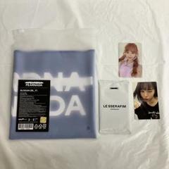 LESSERAFIM FEARNADA FC 限定 特典 トレカ 4枚 LESSERAFIM チェウォン FEARNADA FC特典 トレカ - メルカリ