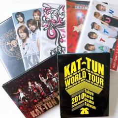 KAT-TUN DVD まとめ売り 12セット 2025年最新】kat-tun dvd まとめの人気アイテム - メルカリ