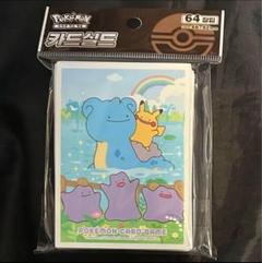 韓国 メタモン化シリーズ ラプラス ポケモンカード&ステッカーセット 韓国 メタモン化シリーズ ラプラス ポケモンカード&ステッカー
