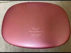 ケノン 脱毛器 ver4.1