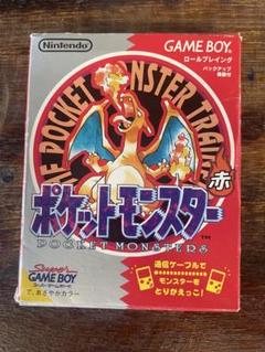 ポケットモンスター 赤 ゲームボーイ