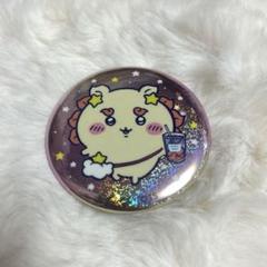 ちいかわ 星ふるスカイツリー トレーディングアクリルスタンド ホログラム缶バッジ 匿名配送】ちいかわ 星ふるスカイツリー ホログラム 缶バッジ
