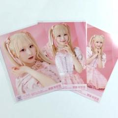 美品】イコラブ 齋藤樹愛羅 生写真 コンプ ピンキー衣装