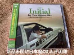 日本盤CD Initial J 周杰倫　頭文字D Jay Chou  Hits Amazon.co.jp: Initial J~Jay Chou Greatest Hits+theme Songs
