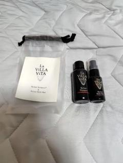 【新品未使用品】ラヴィラヴィータ ミスト＆オイル Re:hair Color Care Multi-Bonding Mist | La ViLLA ViTA｜ラ