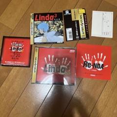2025年最新】リンダキューブ完全版の人気アイテム - メルカリ
