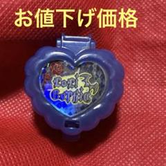 当時品 アイカツ ガチャ アクセサリーケース