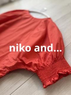 【美品】niko and… ニコアンド 赤 シャーリング袖 Tシャツ ブラウス風