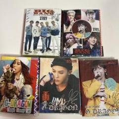 G-Dragon TOP ファーストアルバムCDフォトブックメモ帳×2
