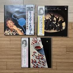 2025年最新】ポール・マッカートニー レコードの人気アイテム
