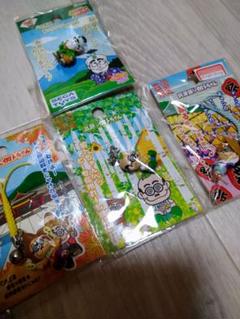 【年代物】ご当地限定 加トちゃん 56点 まとめ売り【匿名配送】 加トちゃん ご当地 地域限定 キーホルダー 56個 希少