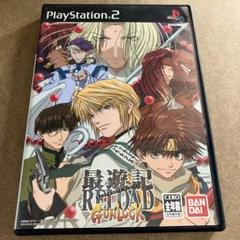 最遊記 RELOAD GUNLOCK
