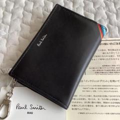 PaulSmith ポールスミス カードケース ミニ財布 BPS782 黒