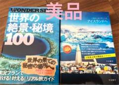 22年最新 大丸智子の人気アイテム メルカリ 22年最新 大丸智子の人気アイテム メルカリ
