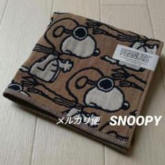 【レア】Flying ace フライングエース スヌーピー ジュラルミンケース Super7 Peanuts SuperSize - Snoopy Flying Ace Doghouse Box