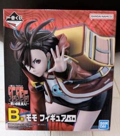 一番くじ ダンダダン 呪いの家 突入 B賞 モモ フィギュア - メルカリ