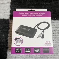 アップグレード版Tukebon switch変換アダプタ GCコントローラー付き