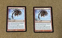 裂け目の突破 英 4枚セット 2025年最新】mtg 裂け目の突破の人気アイテム - メルカリ