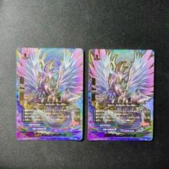 バディファイト ディメンジョン スレイヤー 2枚セット 2025年最新】ディメンジョン バディの人気アイテム - メルカリ