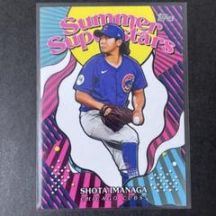 【１５０枚限定】topps npb 2021 初年度　今永昇太 今永昇太2021 topps npb 99シリ