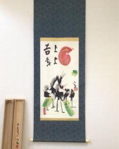 注目のブランド 東大寺 清水公照 瀬戸絵皿 春夏秋冬 雪月花 六枚 共箱 C 4156 - 陶芸