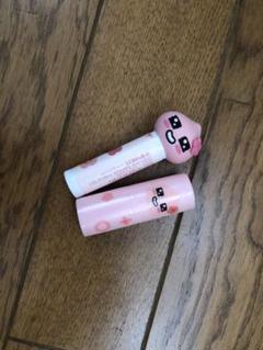リップ アピーチ