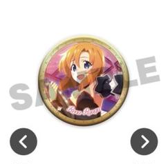 ひぐらしのなく頃に 竜宮レナ webくじ パペラ 寝そべり グッズ まとめ売り ひぐらしのなく頃に 卒 WEBくじ PE アクリルスタンド 竜宮レナ