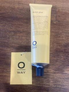 Oway Quick Glue クイックグルー　3本セット クイックグルー/OWAYオーウェイ｜マットな質感で立ち上げキープ