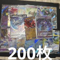 ADV DP PT PCG L等　42枚　まとめ売り ポケモンカード キラのみ ポケモンカード キラ ex adv pcg 24枚 まとめ ① - メルカリ