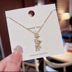 レディース まとめ売り ネックレス／売切／人気／結婚式／オシャレ／シルバー