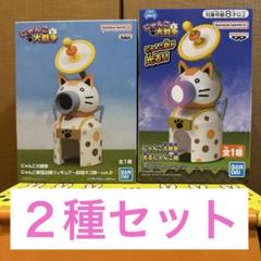 にゃんこ大戦争　にゃんこ軍出陣フィギュア　超極ネコ祭　にゃんこ城　光るにゃんこ城
